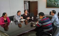 与昆明贵金属所分析测试中心甘主任交流